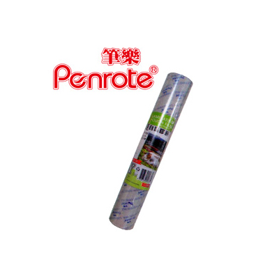 筆樂 TF9871 (A3) 冷護貝自黏膠膜 /個  