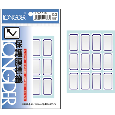 龍德 保護膜標籤 LD-3018 (18x32mm) /包 