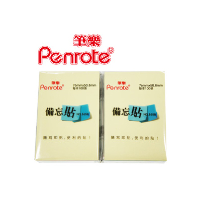 筆樂 E658 筆樂粉彩備忘貼 12袋/盒  