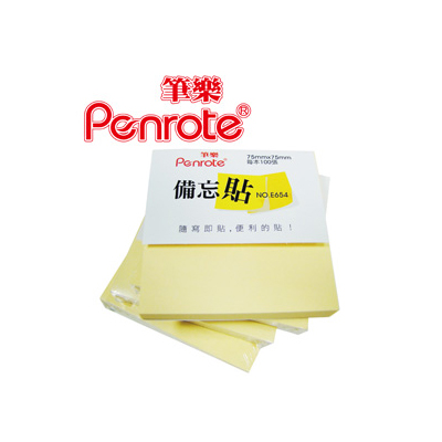 筆樂 E654 筆樂 3X3 備忘貼 12袋/盒  