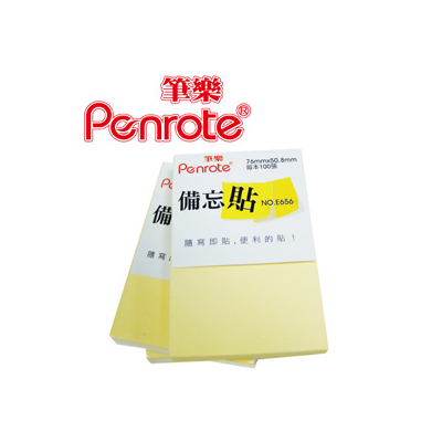 筆樂 E656 筆樂 2X3 備忘貼 12袋/盒  