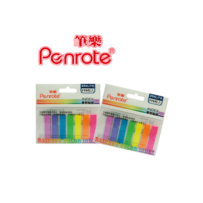  筆樂 P44-8 索引貼 36袋/盒 