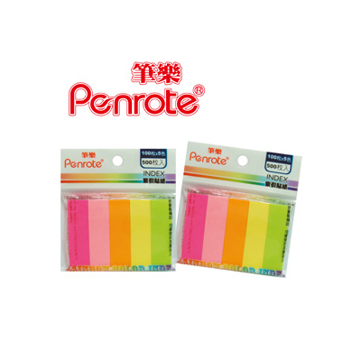 筆樂 Y02-5 索引貼 12袋/盒  