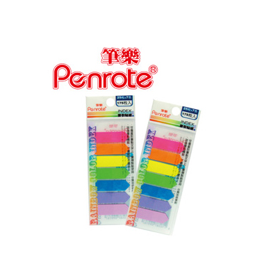 筆樂 R-7S 索引貼 36袋/盒 