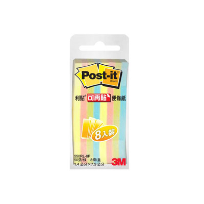 【3M】550RL-8P 可再貼標籤紙系列 4色8條/包 