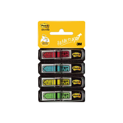 【3M】684-SH 抽取式箭頭標籤系列 4色 /包  