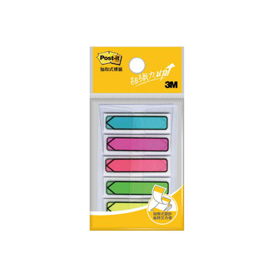  【3M】684-2 抽取式箭頭標籤系列 5色 /包  