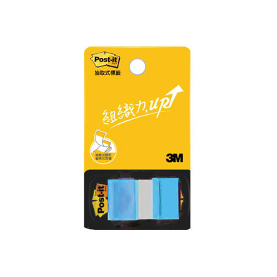 【3M】681N-23 抽取式681標籤系列 亮藍 /包  