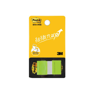 【3M】681N-22 抽取式681標籤系列 亮綠 /包  
