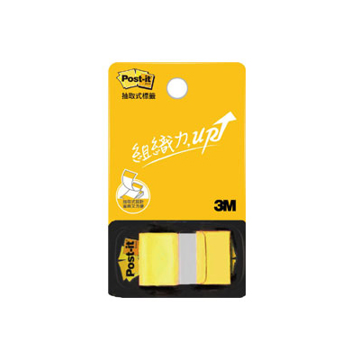 【3M】681N-5 抽取式681標籤系列 黃 /包  