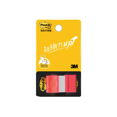 【3M】681N-4 抽取式681標籤系列 橘 /包  