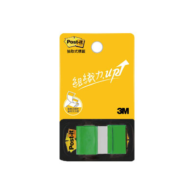 【3M】681N-3 抽取式681標籤系列 綠 /包 