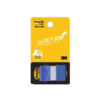  【3M】681N-2 抽取式681標籤系列 藍 /包