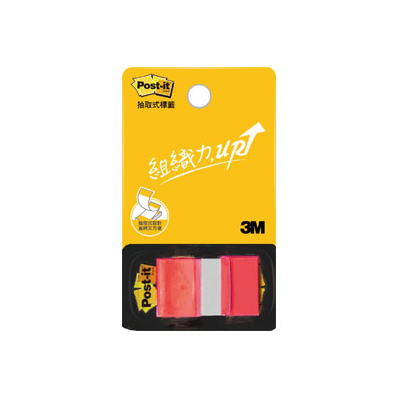 【3M】681N-1 抽取式681標籤系列 紅 /包