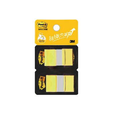 【3M】681N-5D 抽取式681標籤系列 黃 /包