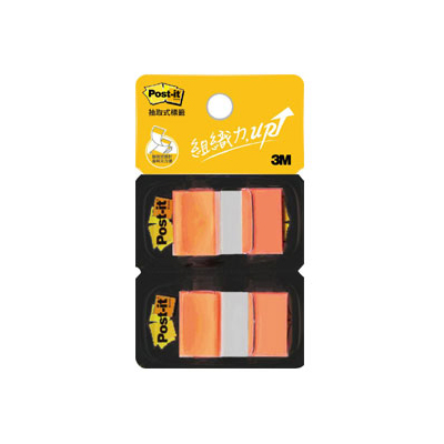 【3M】681N-4D 抽取式681標籤系列 橘 /包