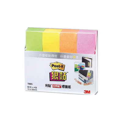 【3M】700S 狠黏可再貼標籤紙系列 4色/包  