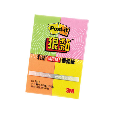 【3M】641S-1 利貼 狠黏 小尺寸標籤紙系列 綠/粉紅/橘/黃4本/盒  